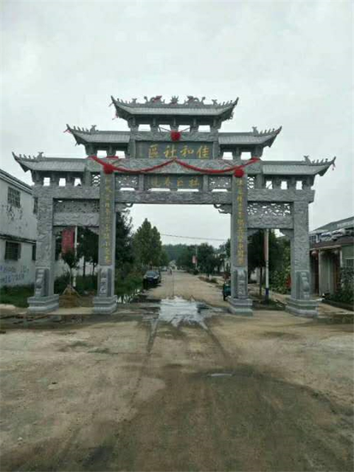 山東石牌坊價格